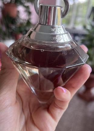 Chopard wish