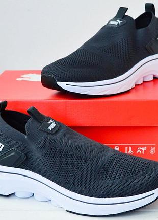 Мужские слипоны пума puma