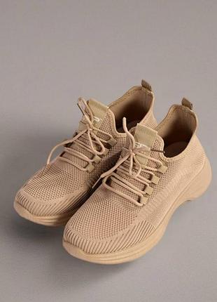 Кроссовки мужские текстильные