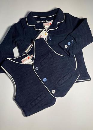 Костюм для хлопчика 💙