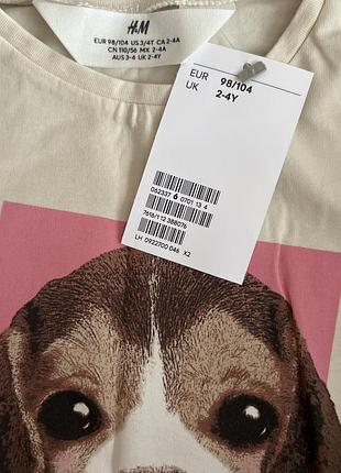 Кофтинка h&m !! 3