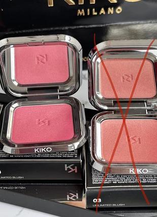 Румяна kiko milano