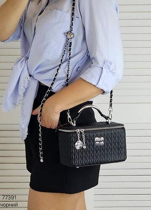 Женская стильная и качественная сумка из эко кожи черная