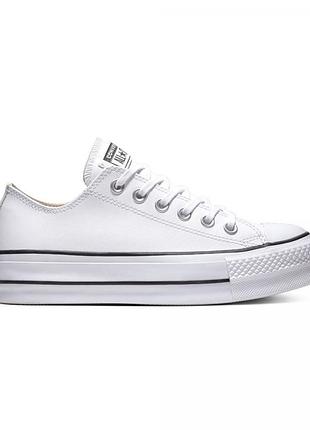 Кеди кросівки converse ctas lift clean