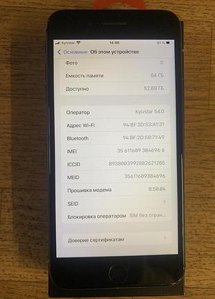 Iphone 8 plus 64 gb, айфон 8 + 74 гб (red)5 фото