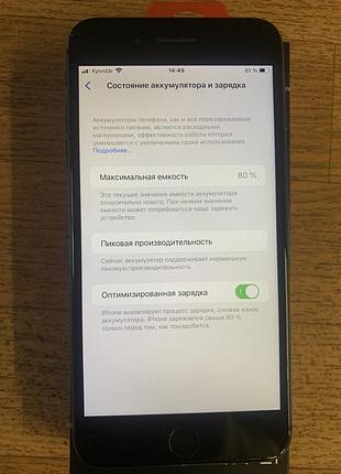 Iphone 8 plus 64 gb, айфон 8 + 74 гб (red)7 фото