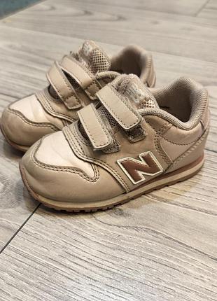 Кросівки 22,5 22 new balance на дівчинку 22,5 - 12,5 см
