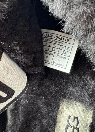 Стильные ugg 4