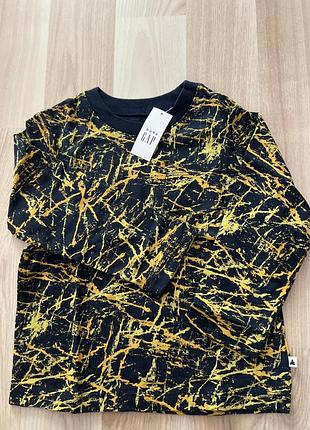 Кофтинка для хлопчика