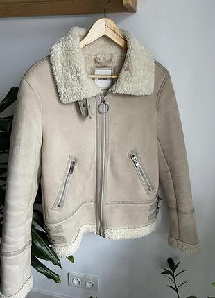 Актуальна дублянка primark