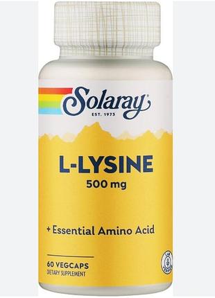 Амінокислота solaray l-лізин l-lysine 60 капсул 500 мг