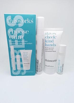 Заспокійливий набір проти стресу this works choose calm kit