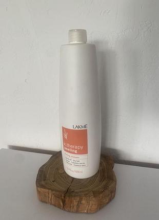 Шампунь проти лупи для сухого волосся lakme k.therapy peeling dandruff dry hair shampoo 1000 мл