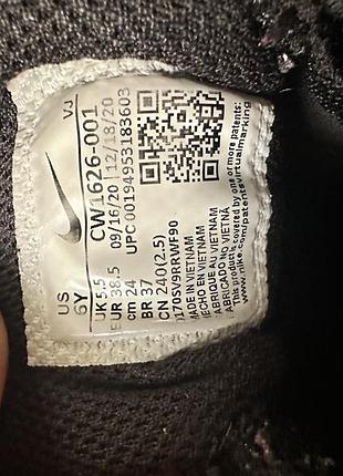 Кросівки adidas 7
