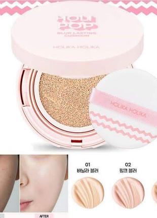 Матирующий тональный крем кушон холика holika holi pop blur lasting cushion