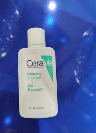 Гель Cerave для тела и лица