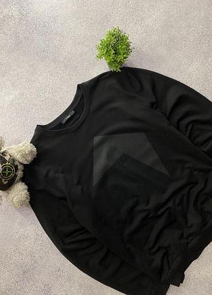 Чоловічий світшот z zegna кофта мужская z zegna