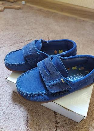 Сліпони дитячі, next, круті сині замшеві сліпони, 26-27 розмір