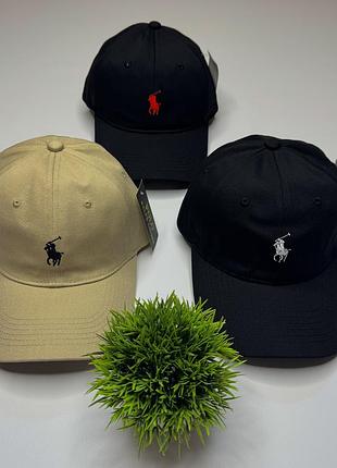 Кепка polo ralph lauren, кепка поло | чорна | бежева | бейсболка поло