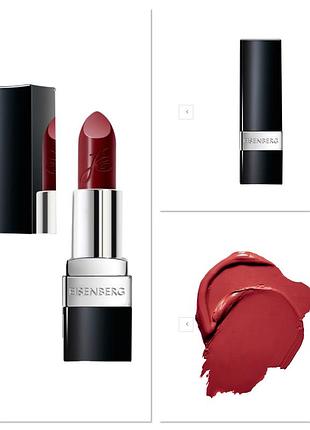 Роскошная насыщенная помада для губ eisenberg paris j.e.rouge