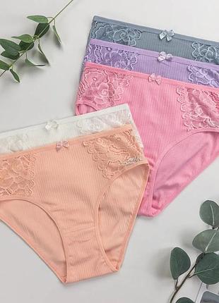 Трусы слипы женские в рубчик сеточно и чубчик батал 4xl | 5 шт.