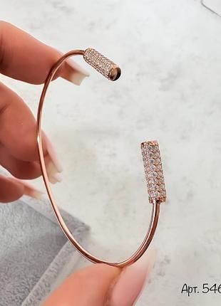 Серебряный жесткий неаккушенный браслет