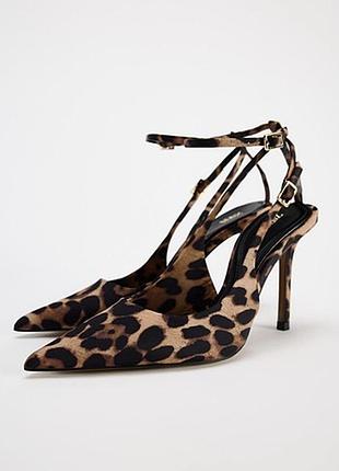 Леопардові туфлі, слінгбеки zara