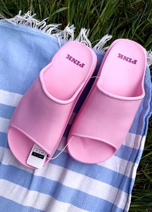 Слайдери pink