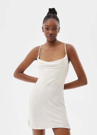 Плаття-комбінація bershka молочна xs
