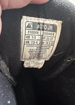 Роликові ковзани дитячі k2 розмір 32-37