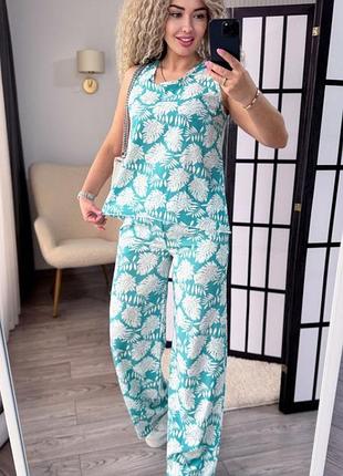 Костюм женский