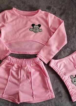 Летний костюм