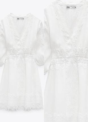 Zara в наявності m l