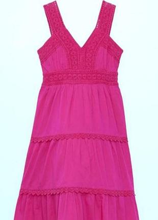 Розовый сарафан!