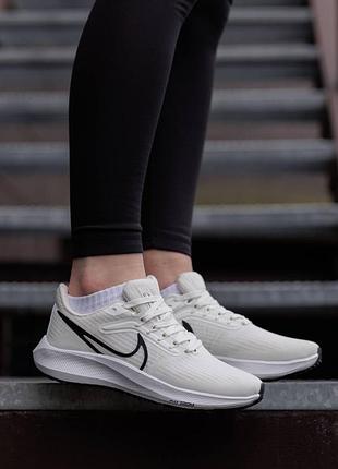 Nike Blazer Mid GS Gr