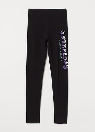 Леггинсы н&amp;м р. 158