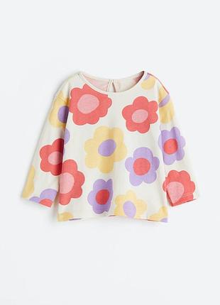 Бавовняна дитяча кофта реглан h&m hm для дівчинки