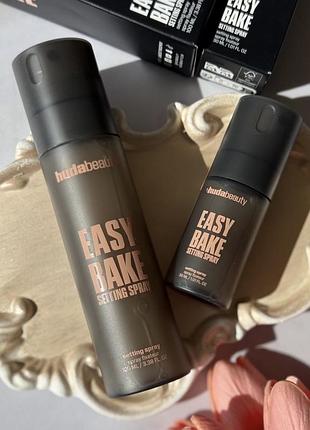Фіксатор фіксуючий спрей для макіяжу huda beauty easy bake setting spray with 16-hour wear