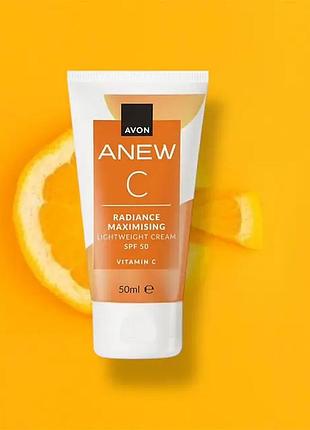 Avon anew зволожувальний крем для обличчя «максимальне сяйво» spf 50