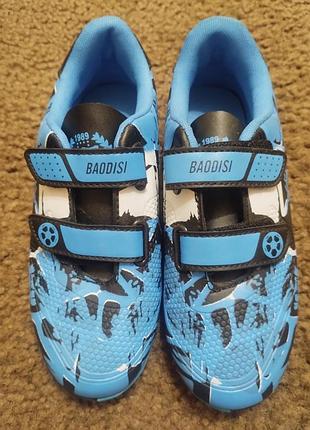 Футбольне взуття