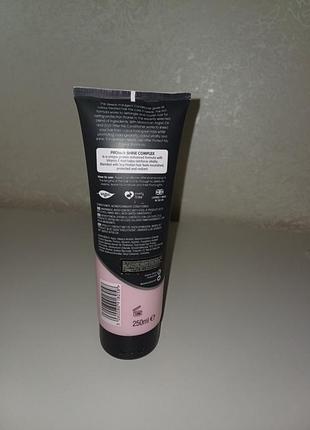 Кондиционер для волос 2