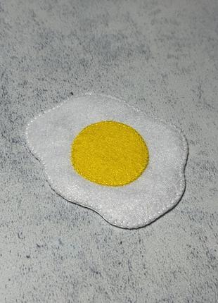 Яєшня з фетру (маленька) 1 шт