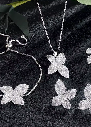 Rakol набор женских украшений из 4 ❤️