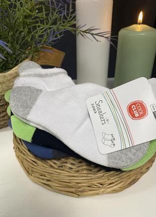 Шкарпетки носки