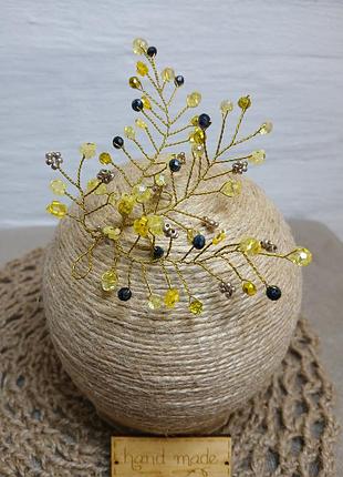 Веточка в прическу из бусин "пёрышки" гілочка для волосся жовта золота