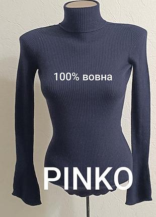 Шерстяной базовый свечер pinko 1g1223 y2j2