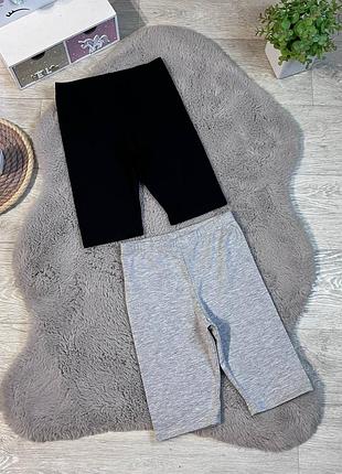 Набор леггинсов h&m стан как новые