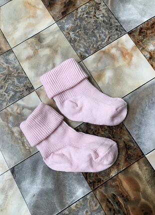 Шкарпетки рожеві