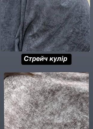 Футболка оверсайз мармур3 фото