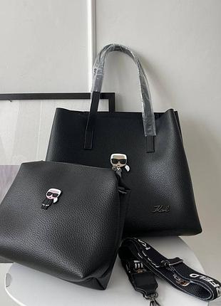 Женская сумка шоппер 2в1 karl lagerfeld